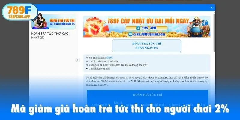 Mã giảm giá hoàn trả tức thì cho người chơi 2%